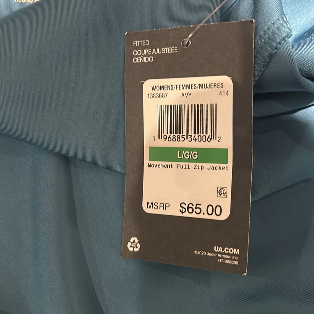 Under Armor Jacket - image 6